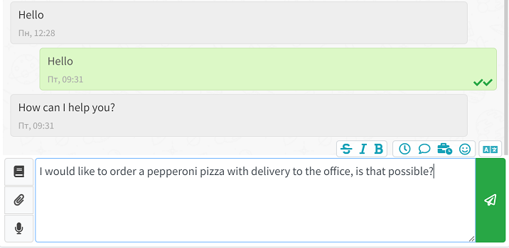 WAMM.chat отправка перевода