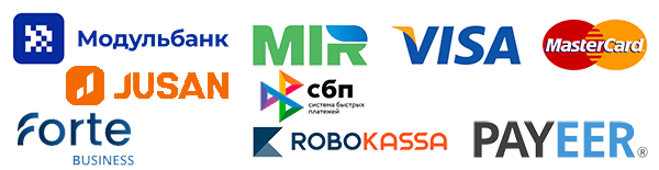 прием платежей